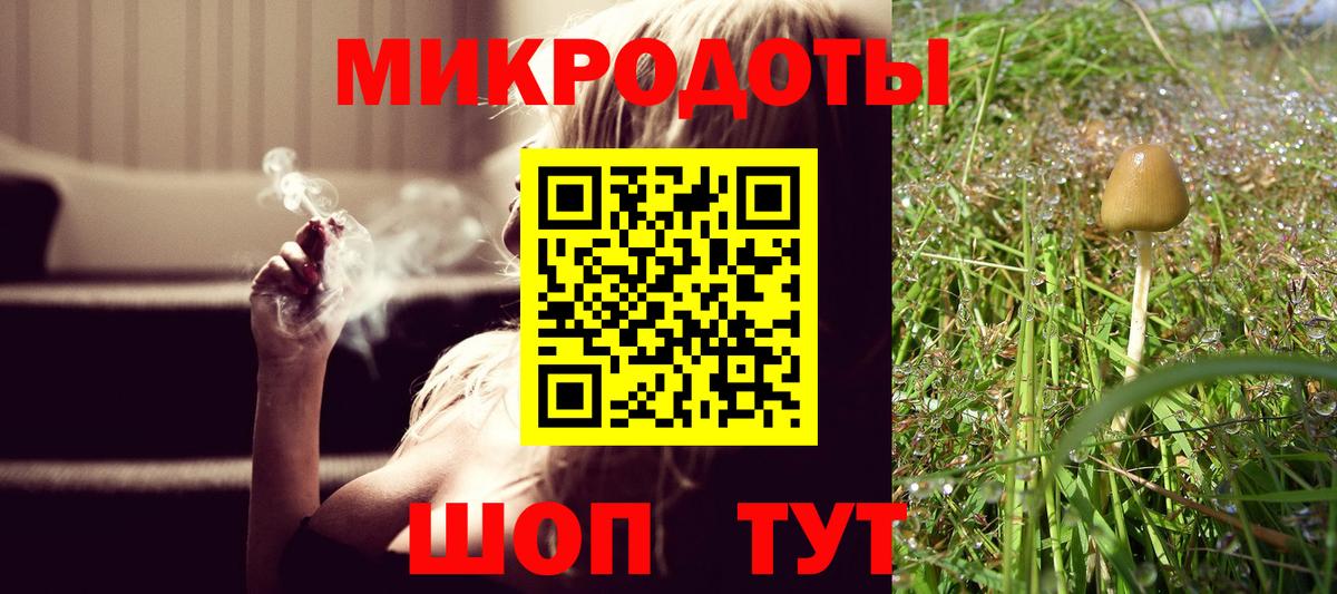 Урай  Бошки Шишки  MDMA  МЕФ   A PVP СОЛЬ кристаллы  Метадон  Вход с VPN  Купить наркотик  COCAIN  Меф  Гашиш 